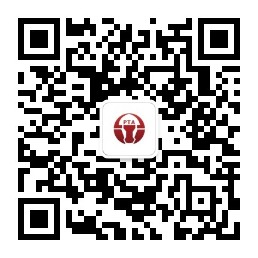 1645596751167839.jpg 衡水人事網.jpg